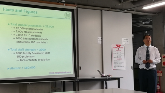 北科大吃瓜网站
院长张立峰介绍学校.jpg