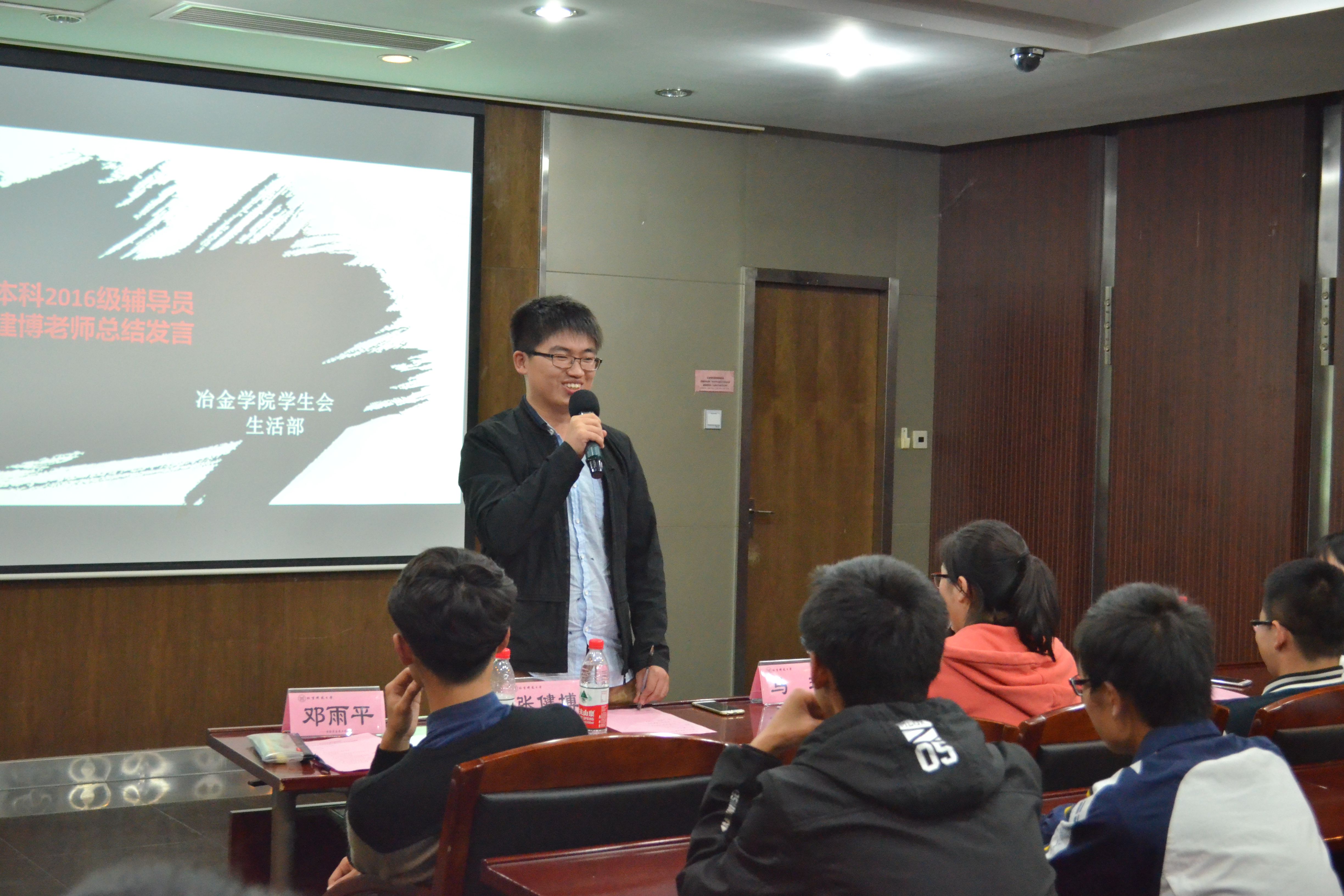 e20ba717bcbd4bb0ae093227cbff63e8.jpg 2016101706_副本.jpg