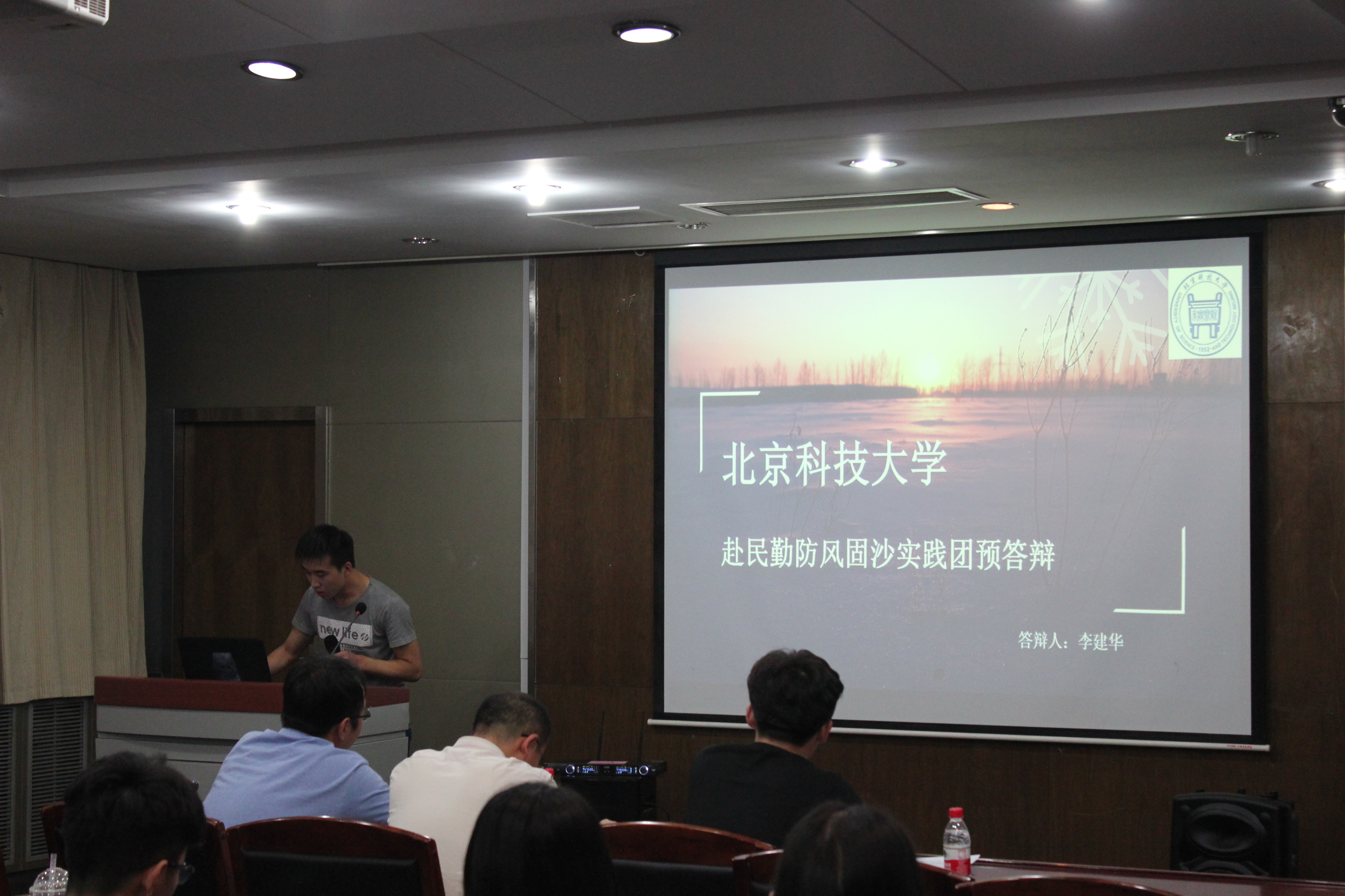 7d259d85264d46b586d2df3080eef637.jpg 【2017070106】.jpg